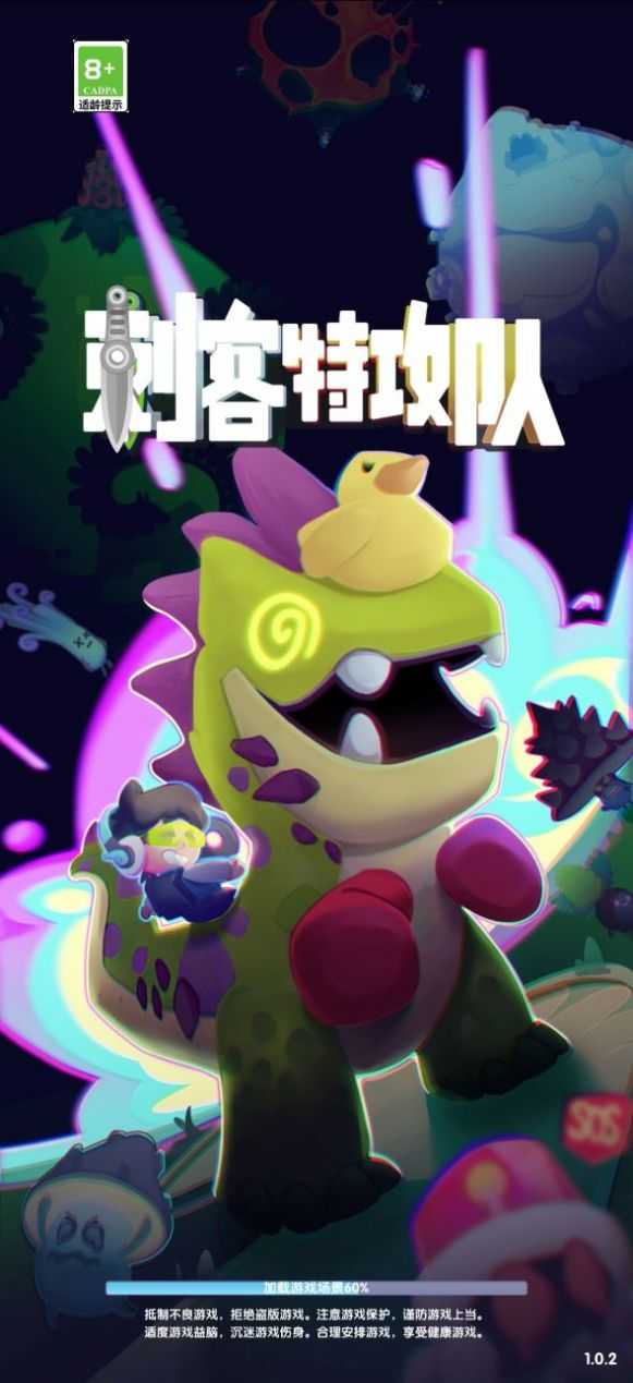 2023824144736229310_结果.jpg