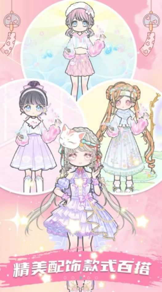 202382416445885980 (1)_结果.jpg