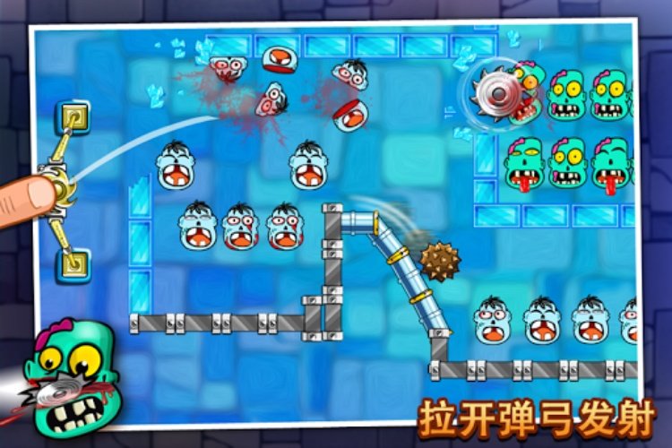 僵尸大屠杀: 切片和粉碎僵尸游戏 (Zombie Game)