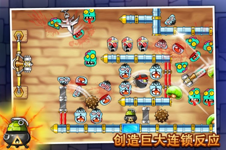 僵尸大屠杀: 切片和粉碎僵尸游戏 (Zombie Game)