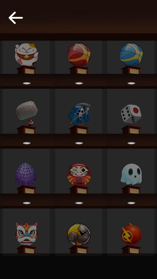 u6307u5c16u7beeu7403