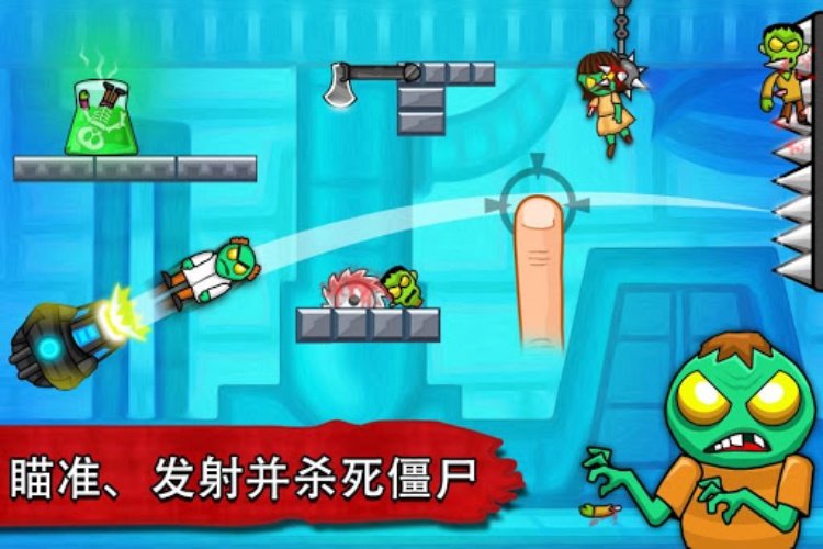 僵尸玩偶  僵尸射击游戏