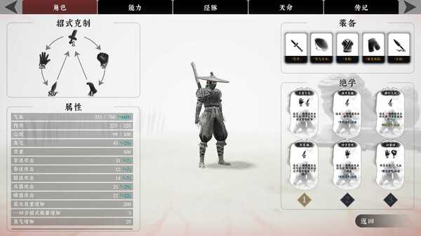 573b0f089b06c0e3f31f61f083ef4dde_结果.jpg