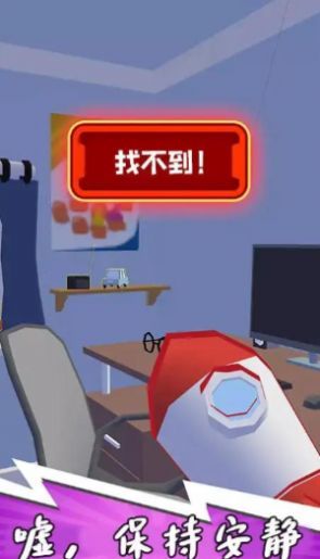 火柴人神隐忍 (2)_结果.jpg