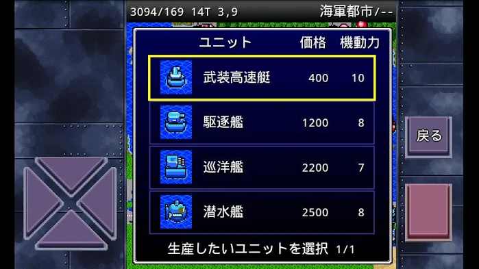 u6210u91d1u5927u4f5cu6218u6c7au5b9au7248