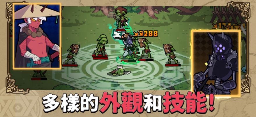 又一个地下城  (1)_结果.jpg