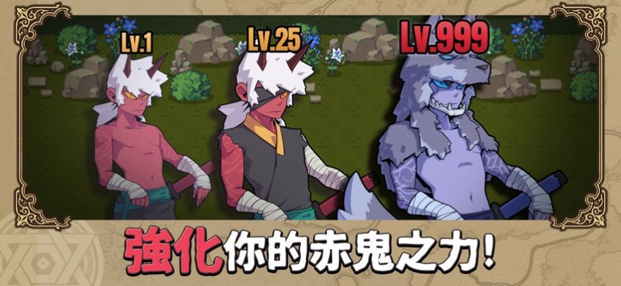 又一个地下城  (2)_结果.jpg