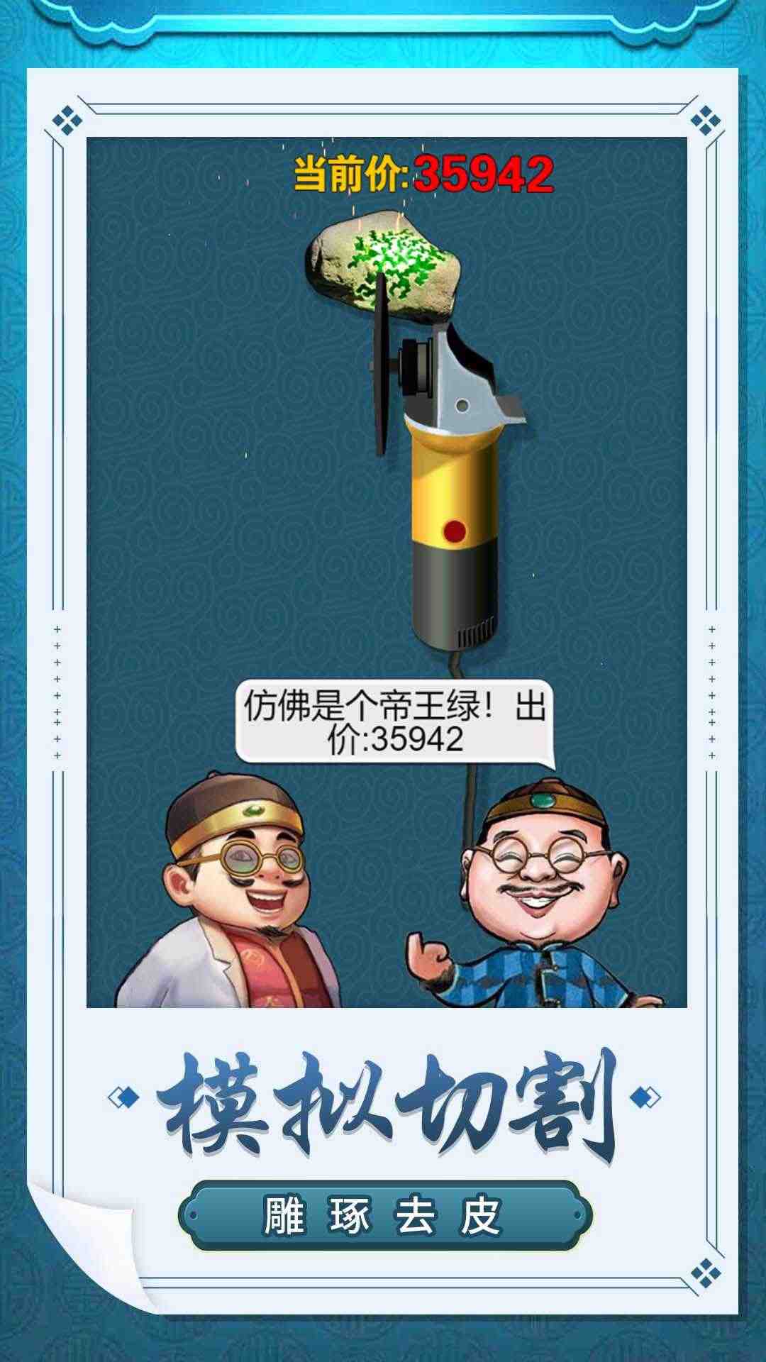 202382612035219210_结果.jpg