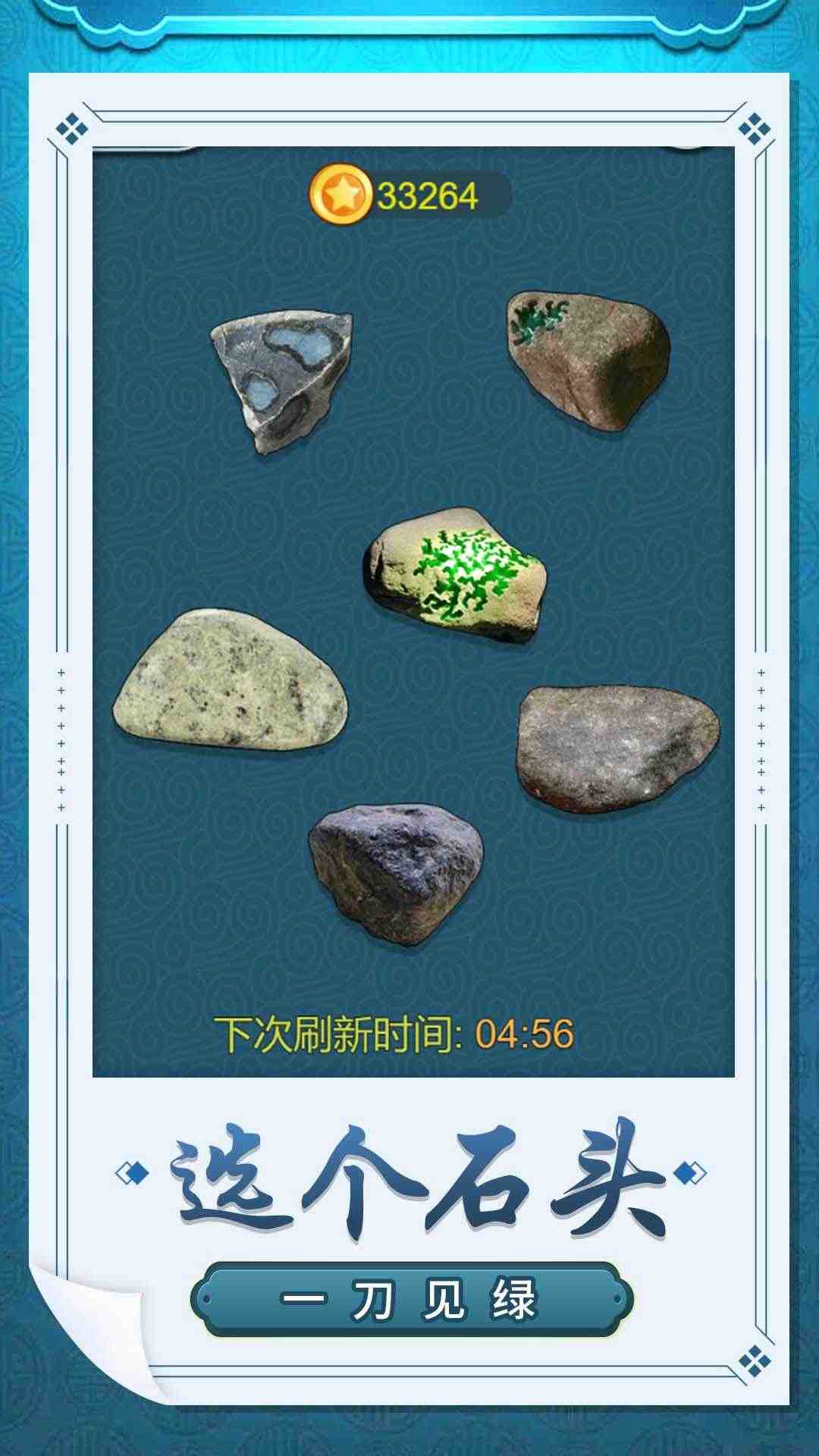 202382612037118200_结果.jpg