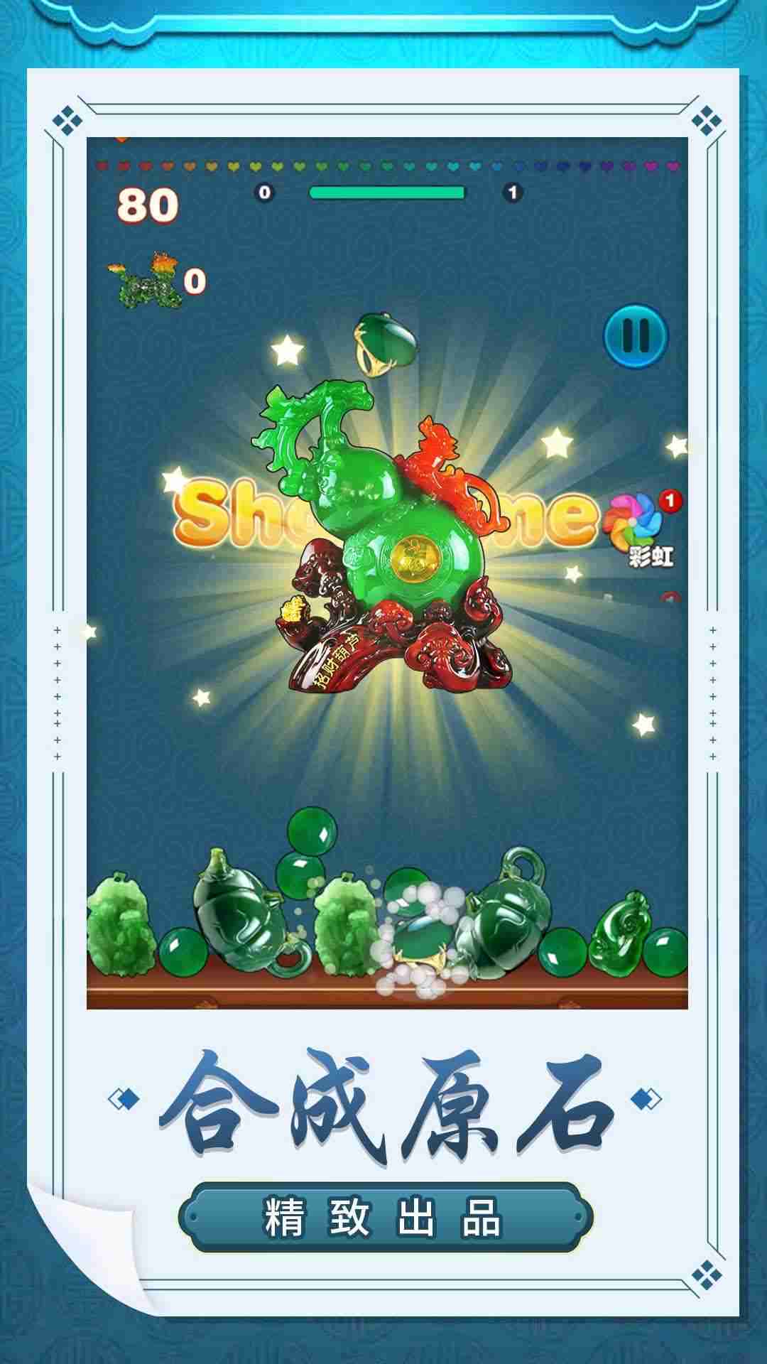 202382612038764860_结果.jpg