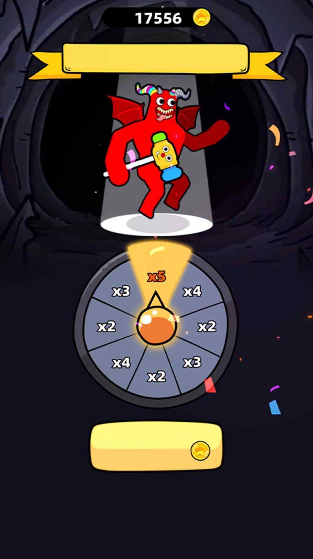 班班大战 (1)_结果.jpg