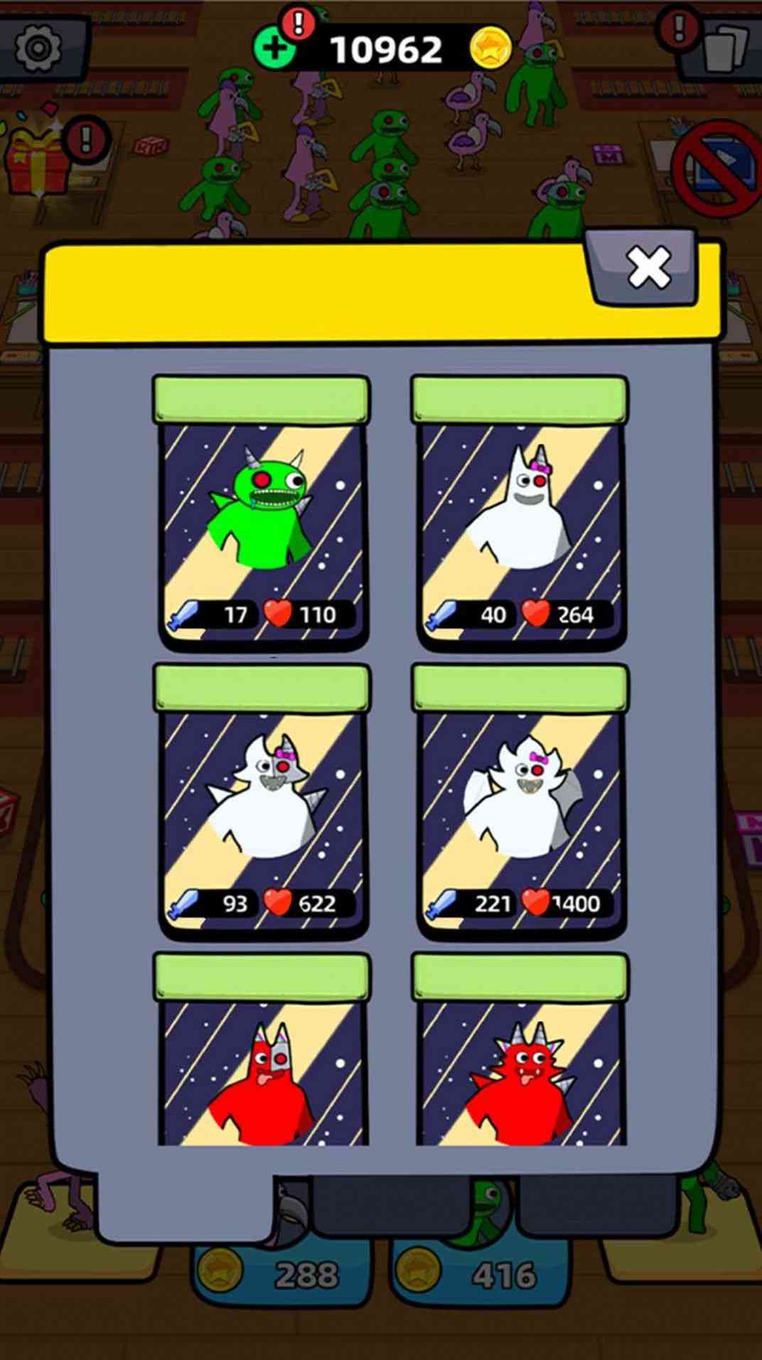 班班大战 (4)_结果.jpg