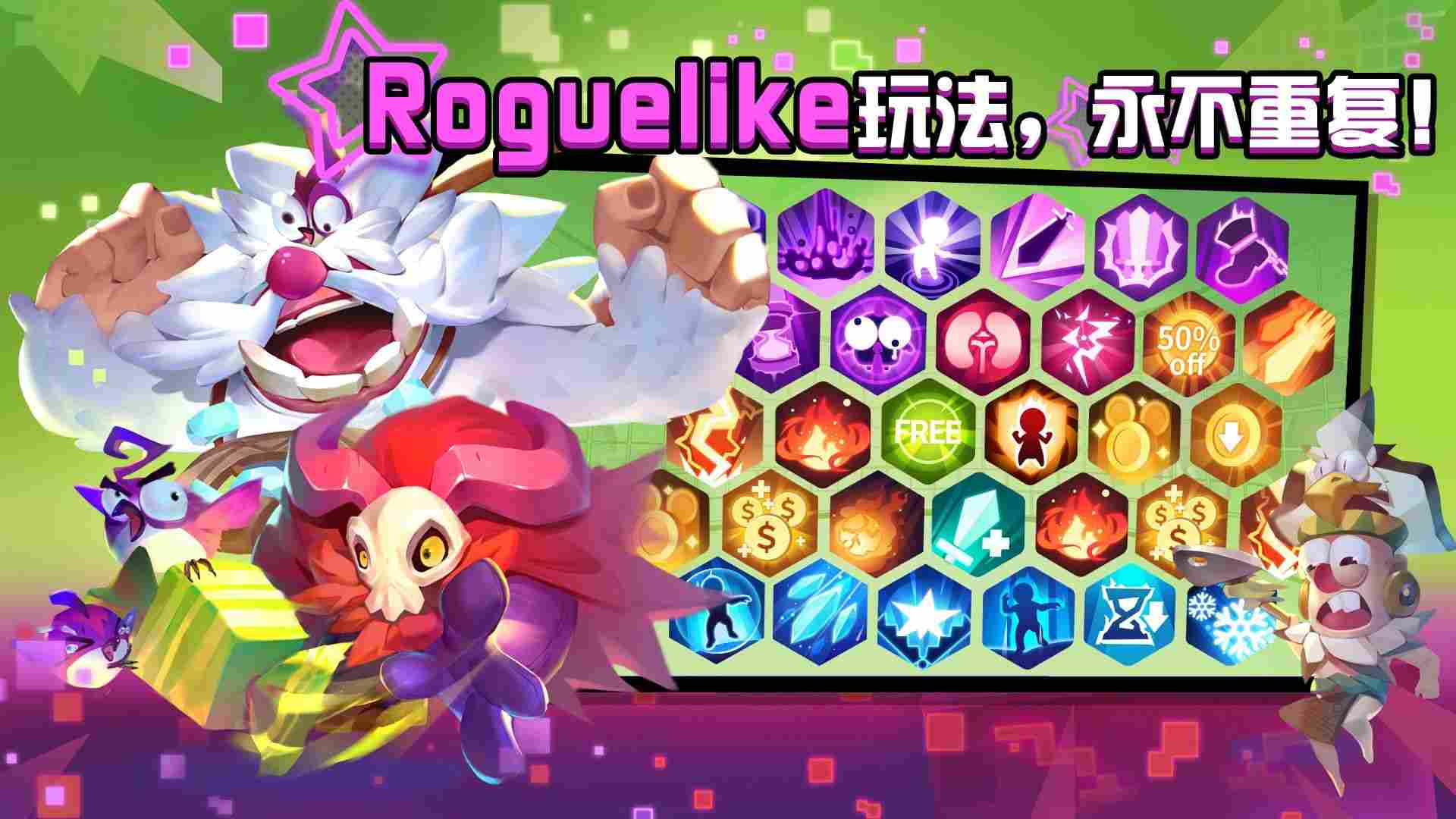 糖果灾难 (2)_结果.jpg