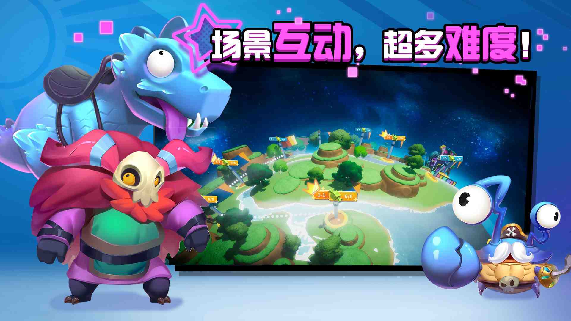 糖果灾难 (4)_结果.jpg