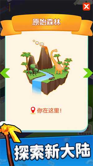 16930307606913908_结果.jpg