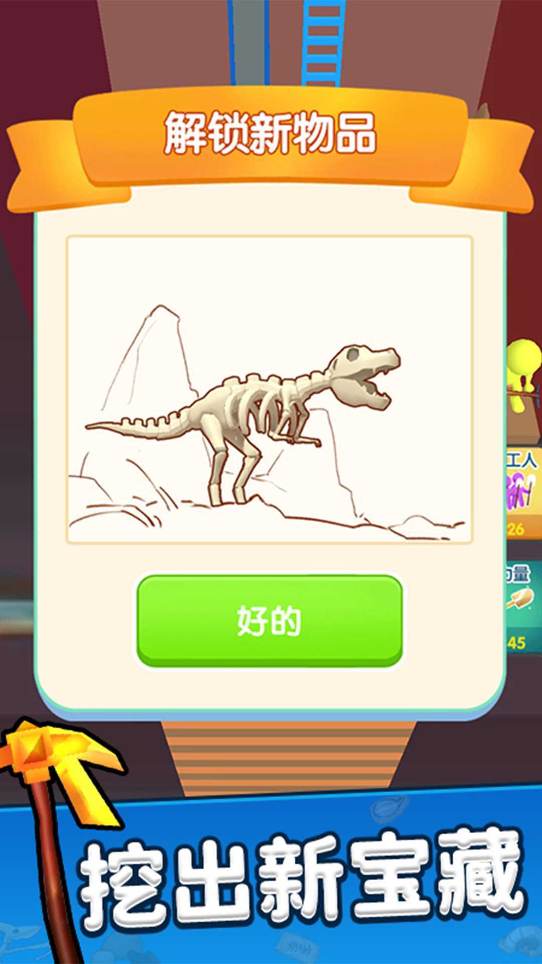 2023826141718875970_结果.jpg