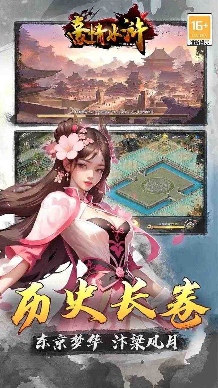 16482617161_结果.jpg