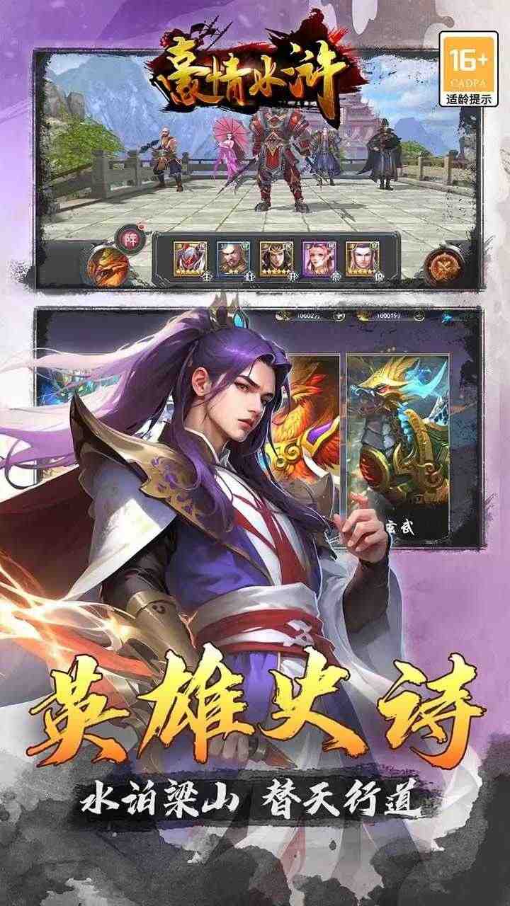16482751718_结果.jpg