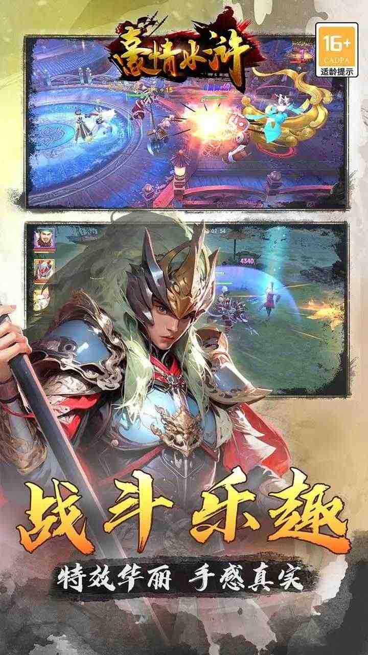 16482781486_结果.jpg