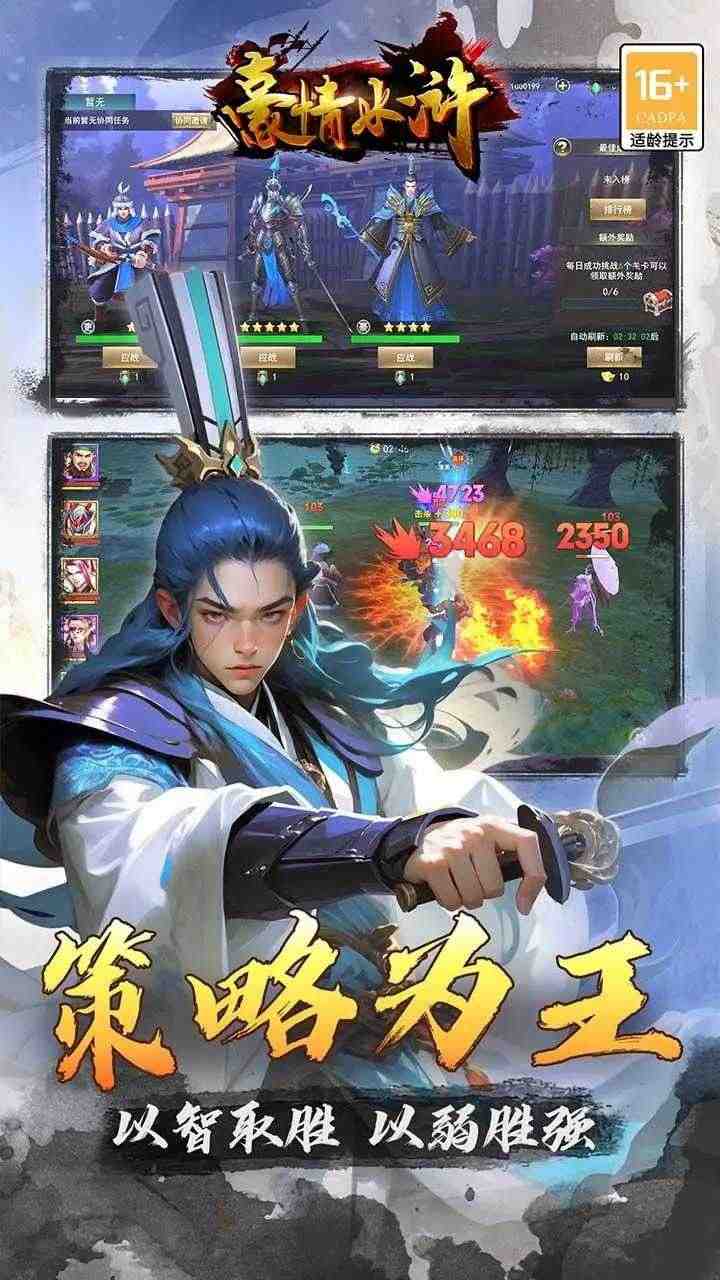 16482879707_结果.jpg