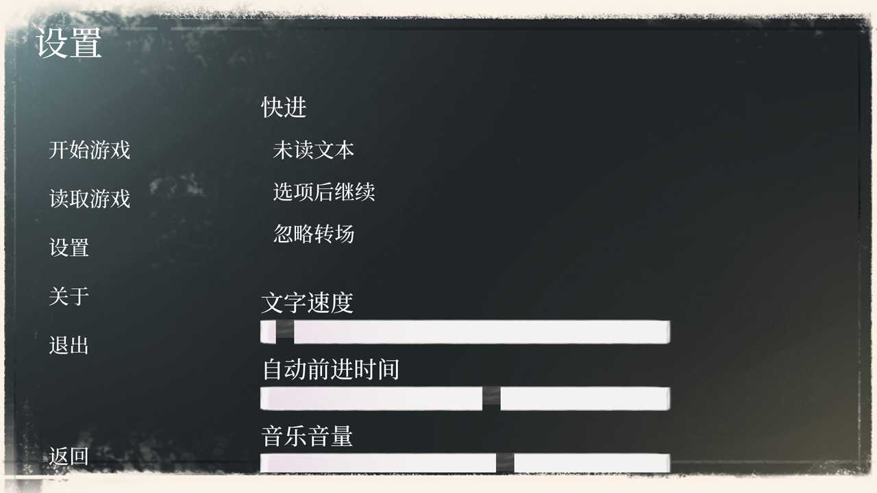 09111942241_结果.jpg