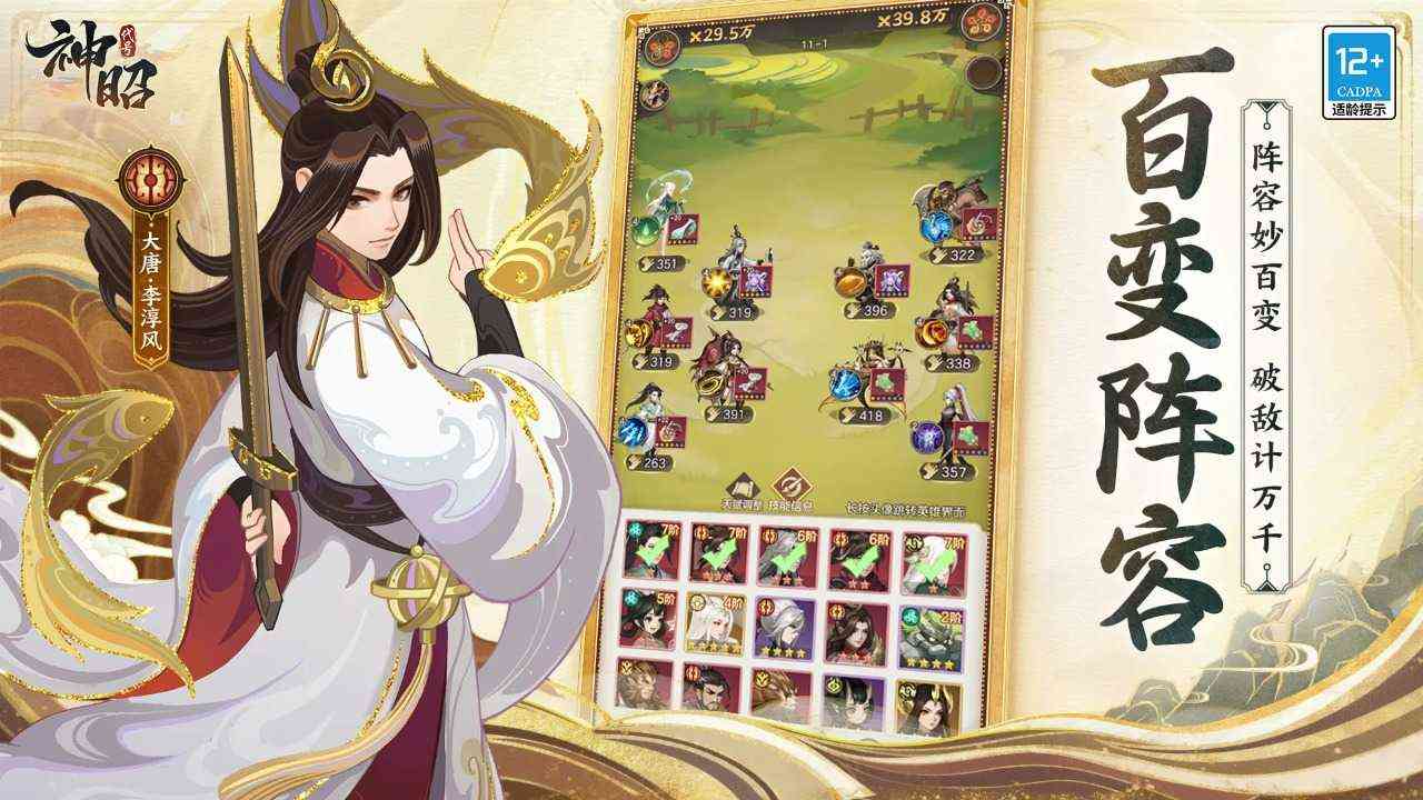 09421777518_结果.jpg