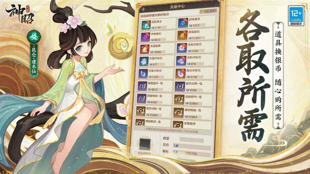 09421787278_结果.jpg