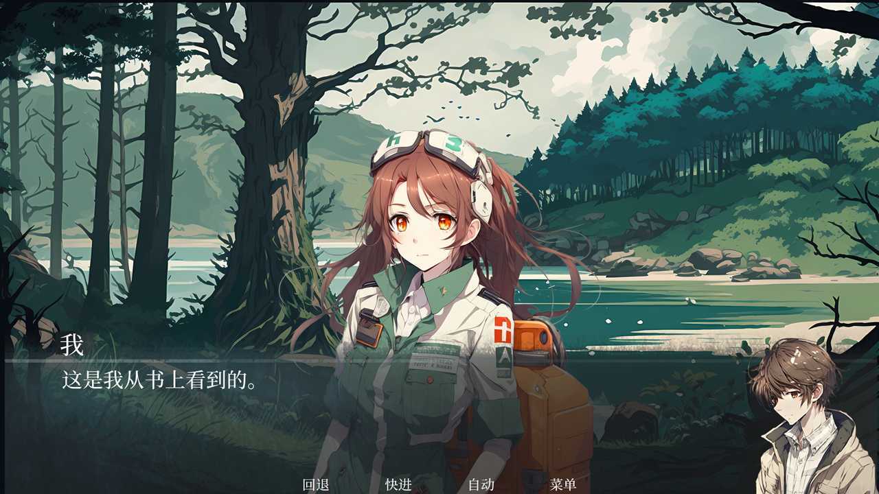09112516170_结果.jpg