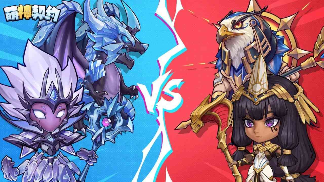 萌神契约 (2)_结果.jpg