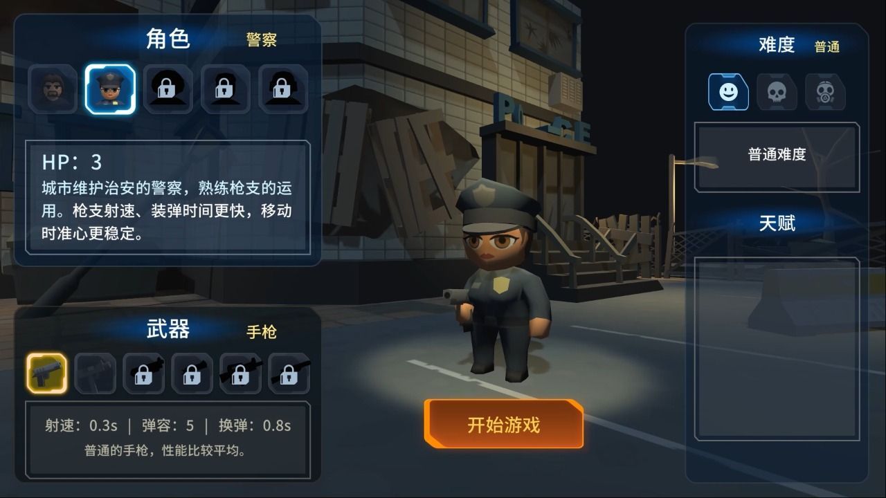 亡者之夜 (2)_结果.jpg