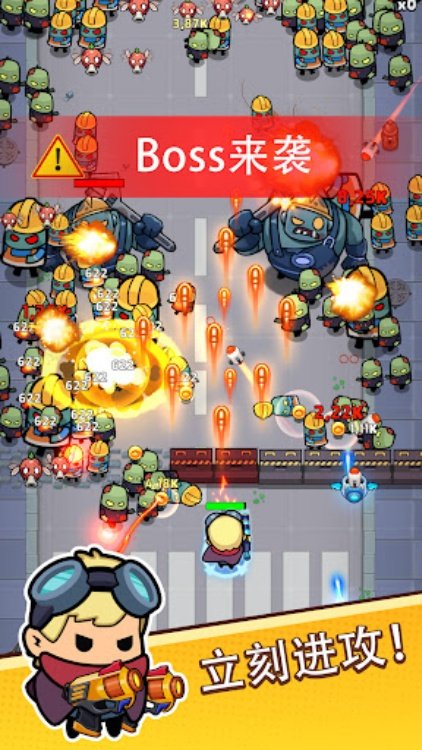 Survival City  生存之城  闲置游戏