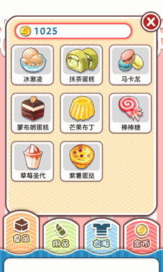 1 (4).png