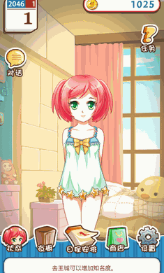 1 (5).png