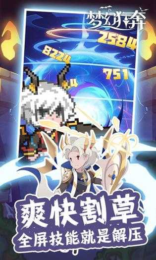 20238281679431530_结果.jpg