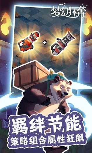 20238281679552650_结果.jpg