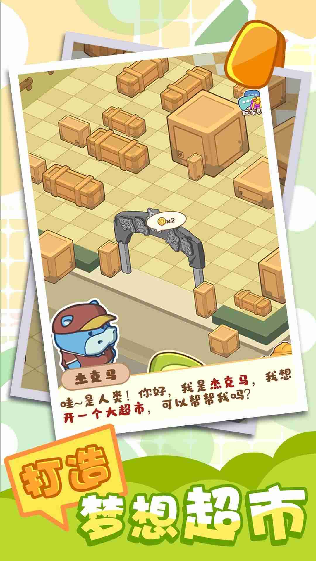 2023828165552108200_结果.jpg