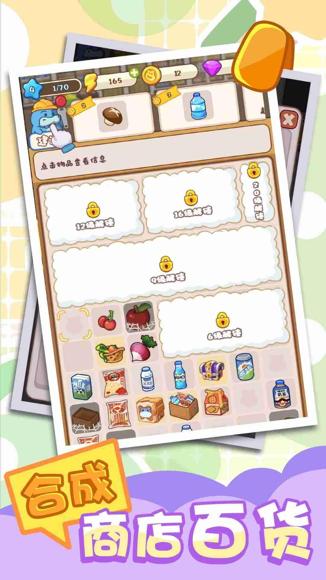 2023828165554986080_结果.jpg