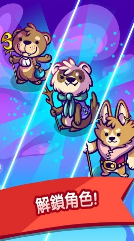 合并卡瓦伊巫师 (1)_结果.jpg