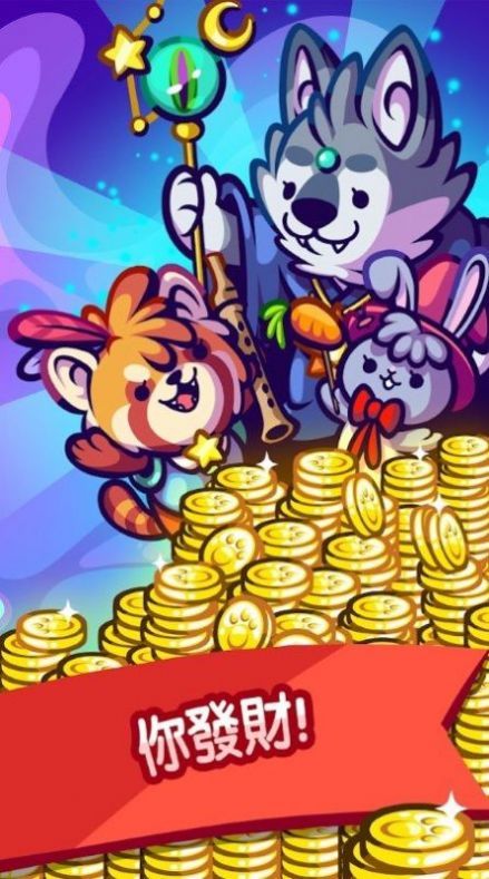 合并卡瓦伊巫师 (2)_结果.jpg