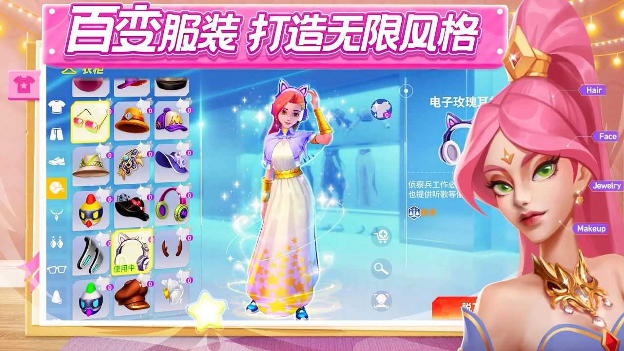 元宇城市 (6)_结果.jpg