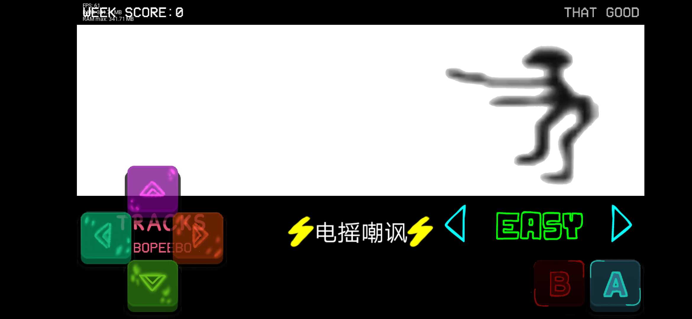 FNFu7535u6447u5632u8bbd