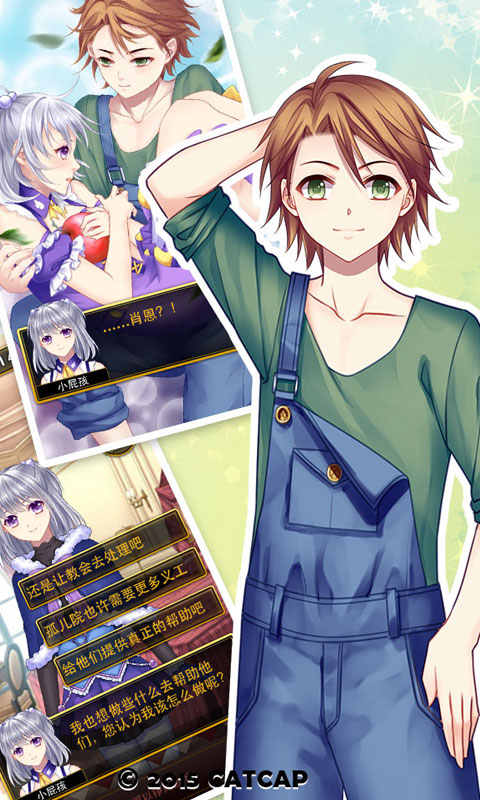 u7231u517bu62103