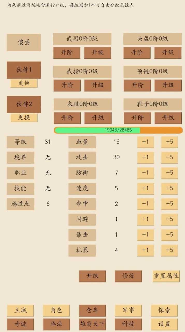18274331689_结果.jpg