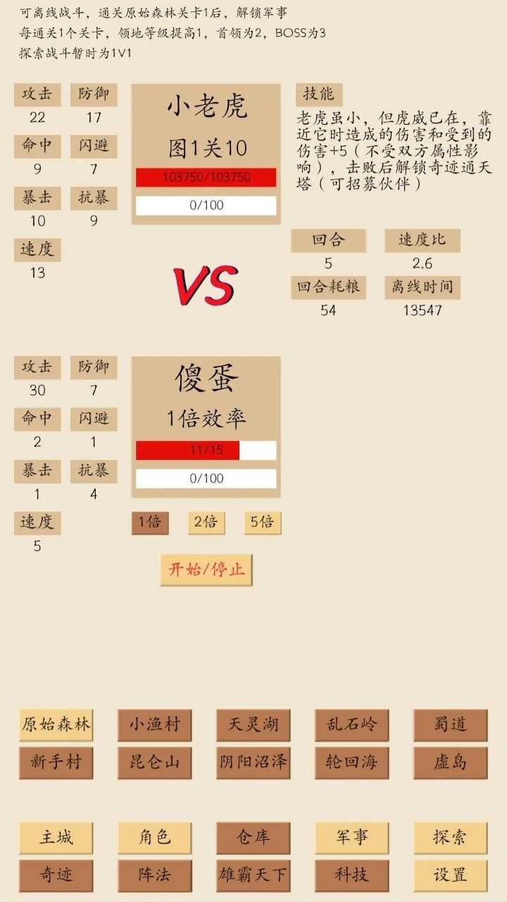 18274351724_结果.jpg