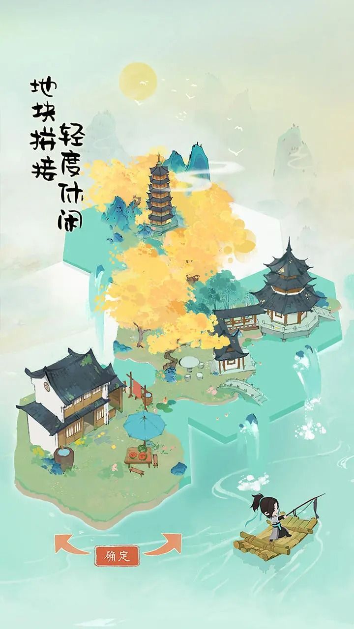 代号山水集 (2)_结果.jpg