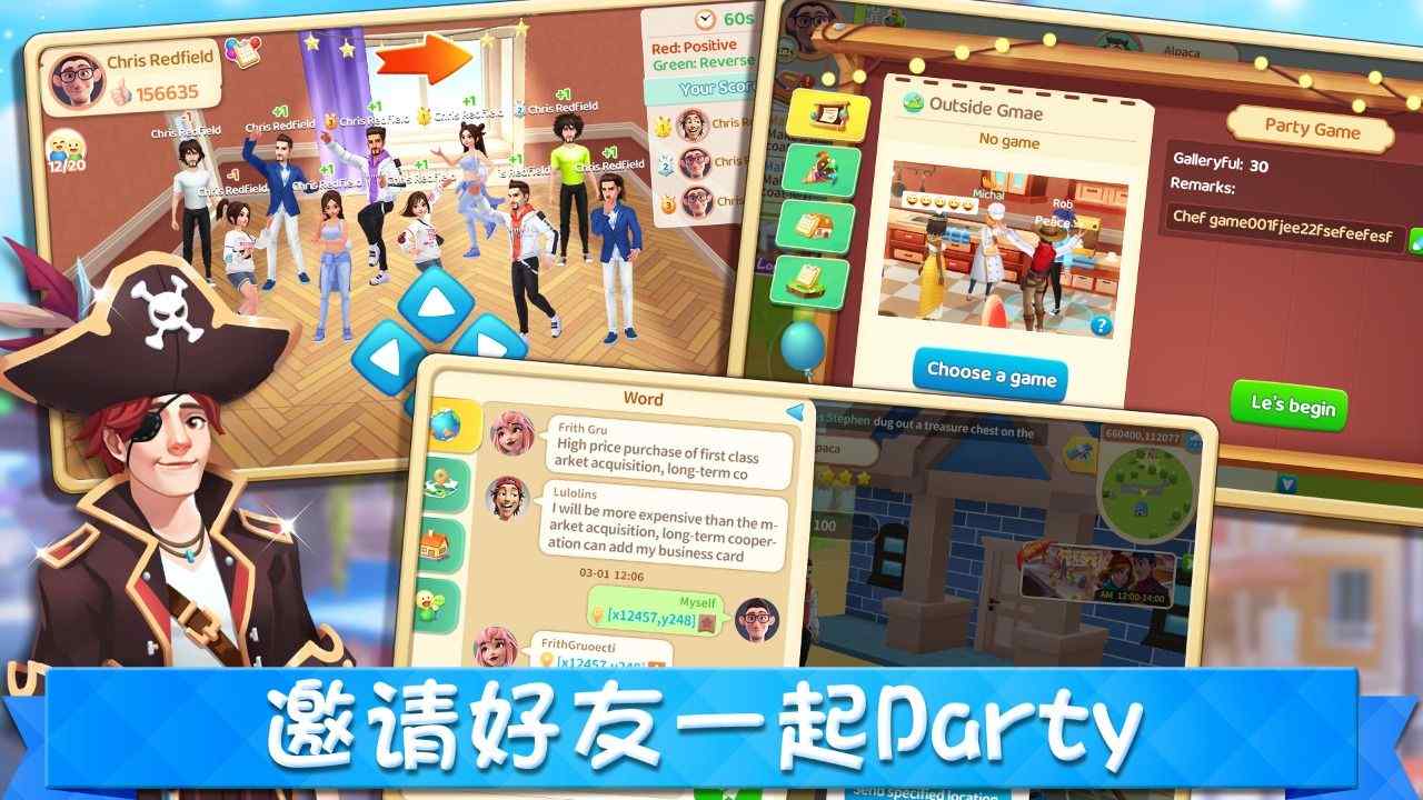 城市梦想家 (6)_结果.jpg