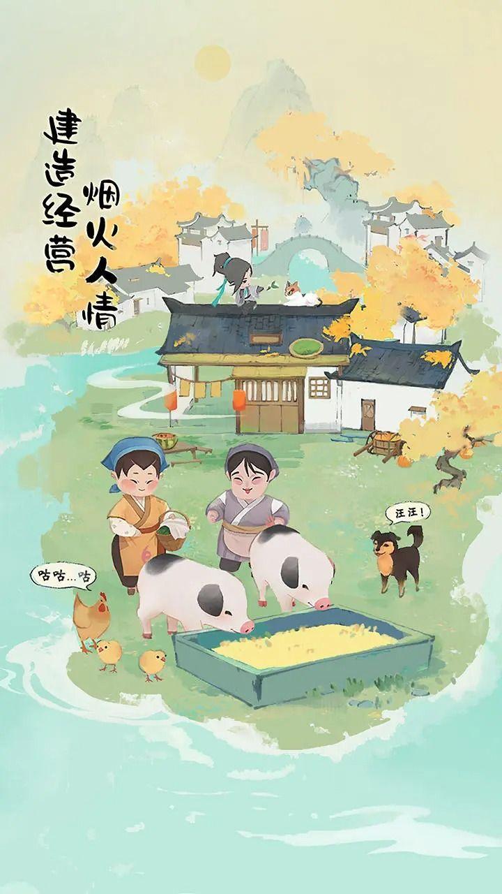 代号山水集 (3)_结果.jpg