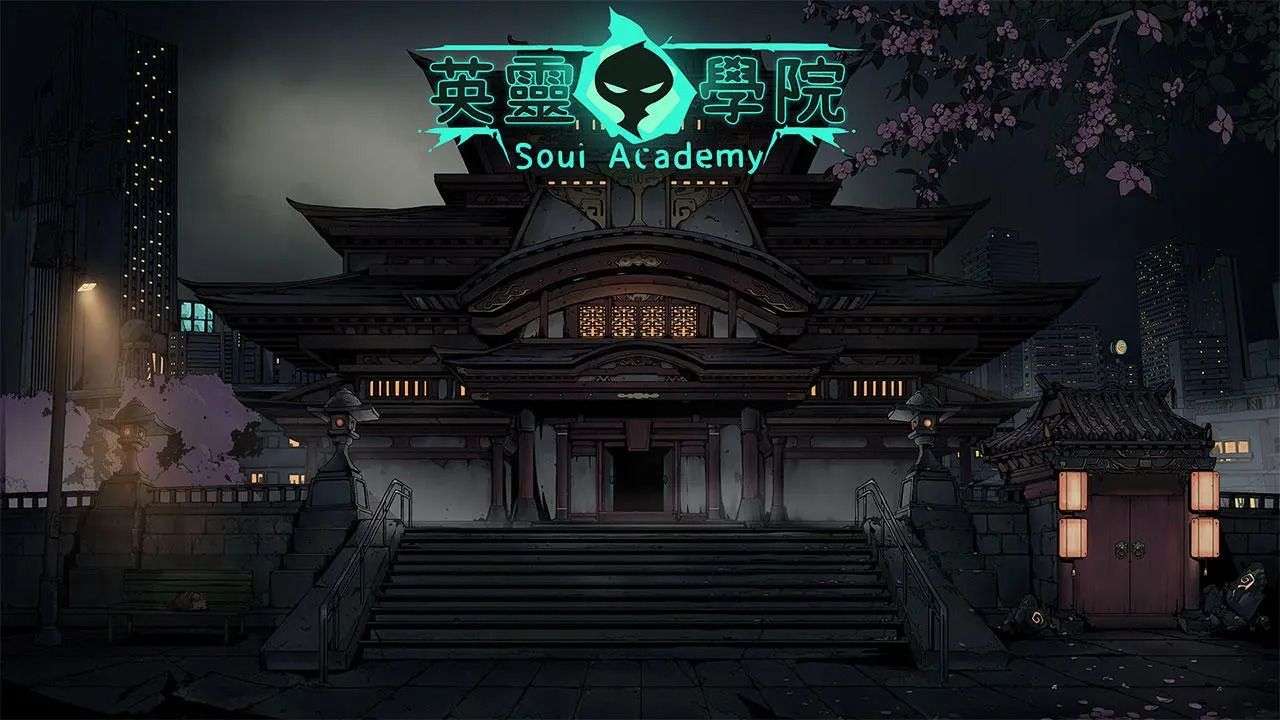 英灵学院 (2)_结果.jpg