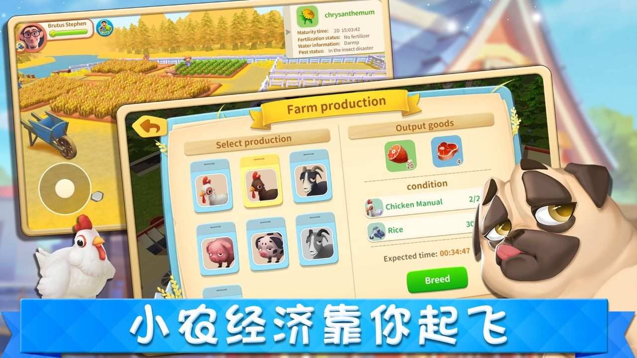 城市梦想家 (7)_结果.jpg