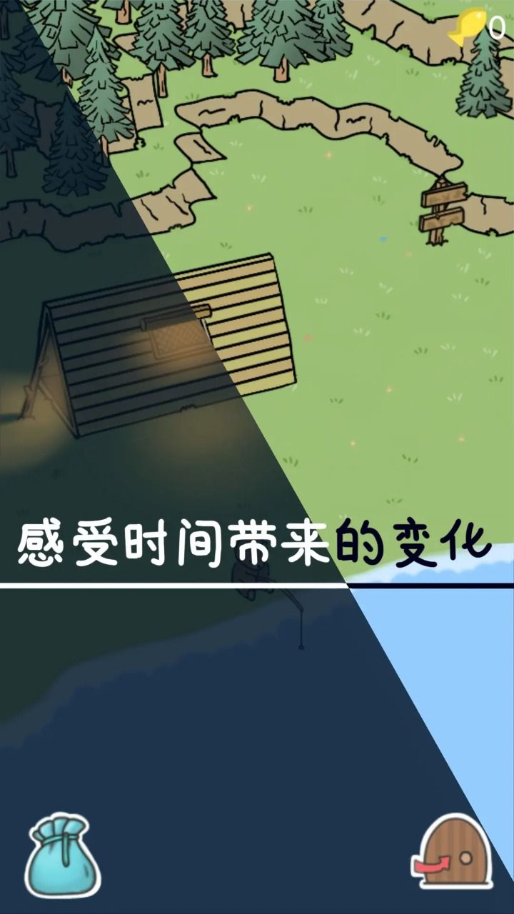 棕熊露营旅行 (2)_结果.jpg